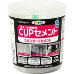 C007 カップセメント スタンダード セメント アサヒペン