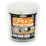 カップセメント 速乾セメント 30分 アサヒペン