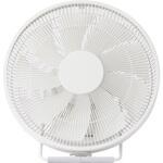 首振りがいらないサーキュレーター ツインバード