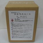 OSラスコート 小口2kgセット/箱 オバナヤ・セメンテックス