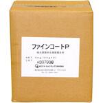 ファインコートP 小口4kgセット/箱 オバナヤ・セメンテックス