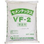 セメンテックスVF-2 オバナヤ・セメンテックス