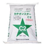 カチオンスターC2 オバナヤ・セメンテックス
