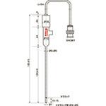 Fine 極細pHガラス複合電極 TGK(東京硝子器械)