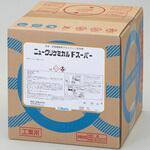 アルミフィン洗浄剤 TASCO(タスコ)