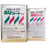 AUコート 東日本塗料