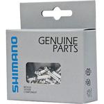インナーエンドキャップ SHIMANO(シマノ) インナーキャップ 【通販モノタロウ】 Y62098040～