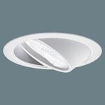 天井埋込型  ダウンライト 浅型10H ウォールウォッシャタイプ 調光タイプ(ライコン別売) TOLSO(トルソー) LiBecoM(リベコム) ウォールウォッシャ コンパクト形蛍光灯FDL27形1灯器具相当 Panasonic(パナソニック)