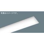 LB40形6900lm環境特化調光昼白色 Panasonic(パナソニック)