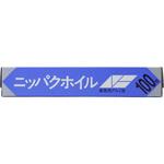 ニッパクホイル エムエーパッケージング