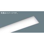 一体型LEDベースライト iDシリーズ 環境特化・連続調光タイプ ライトバー 【受注生産品】 Panasonic(パナソニック)