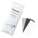配管切欠部カバー 6枚(3色各2枚)入 Panasonic(パナソニック)