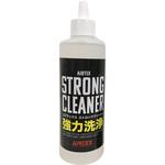 ストロングクリーナー エアテックス