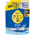 レノアクエン酸in超消臭超無臭さわやかシトラスの香り レノア