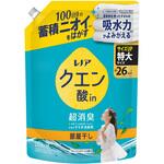 レノアクエン酸in超消臭部屋干しフレッシュグリーンの香り レノア