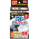 ピクス泡のトイレクリーナー ピクス