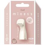 miness IO用替刃3個入(VIOデリケートゾーン用) miness