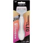 レッグトリマー KAI RAZOR