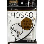 HOSSO大人のほそい綿棒 HOSSO