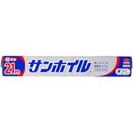 サンホイル21M エンジョイクッキング