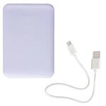 Melia 超薄型モバイルバッテリー5000mAh 3台同時充電対応 Hamee(ハミィ)