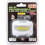 LEDヘッドライト 充電式 ライトテック