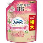 ファブリーズW除菌+消臭プレミアム ファブリーズ