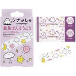 救急ばんそうこう スケーター