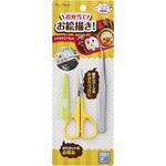 お弁当応援! ハサミ&ピンセット ちゅーぼーず