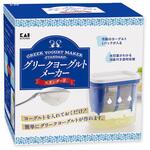 グリークヨーグルトメーカー スタンダード KK(クイック)