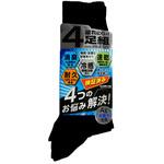 お悩み解決ソックス4足組フルレングス ミタニコーポレーション