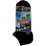 お悩み解決ソックス4足組スニーカー ミタニコーポレーション