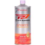 Pro Honda 4サイクルバイクエンジン用オイル SPORTS 10W-40 ホンダ