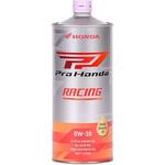 Pro Honda 4サイクルバイクエンジン用オイル RACING 0W-30 ホンダ