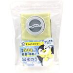 巻ける氷のう アルファックス