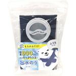 巻ける氷のう アルファックス