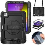 iPad ケース 耐衝撃 と 保護フィルム セット iPad A16(11)/第10/9/8/7世代 Air 第5/4世代/M3/M2 Pro 第4/3/2/1世代 11/10.9/10.2インチ 対応 反射防止 ブラック 互換品 メディアカバーマーケット