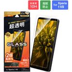 Xperia 1 VII ガラスフィルム 「GLASS PREMIUM FILM」スタンダードサイズ 超透明 LEPLUS NEXT