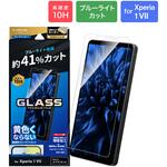 Xperia 1 VII ガラスフィルム 「GLASS PREMIUM FILM」スタンダードサイズ ブルーライトカット LEPLUS NEXT