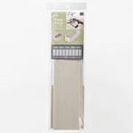 パタパタ 仕切りが動く収納ボックス アール
