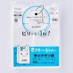 さげるくん てさげポリ袋 プラテック