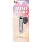 Mini Maru ツメキリ Mini Maru