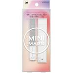Mini Maru マルチグラスファイル(ケース付) Mini Maru