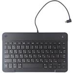 超薄型軽量Lightning有線キーボード ブラック エムディーエス