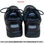 安全靴 短靴 革靴 ブラック色 反射材付 紐タイプ 4E STATUSUNI(ステータスユニ)