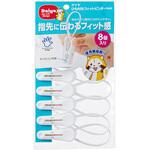 紐付きフィットピンチ NEO 8P ダイヤ