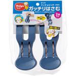 マッチョピンチ NEO ダイヤ