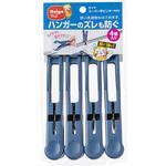 スーパー竿ピンチ NEO ダイヤ