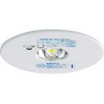 LED非常用照明器具 埋込 東芝