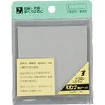 シリコンスポンジ 接着テープ付 光